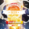 Salento Beer Village