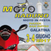 locandina_motoraduno